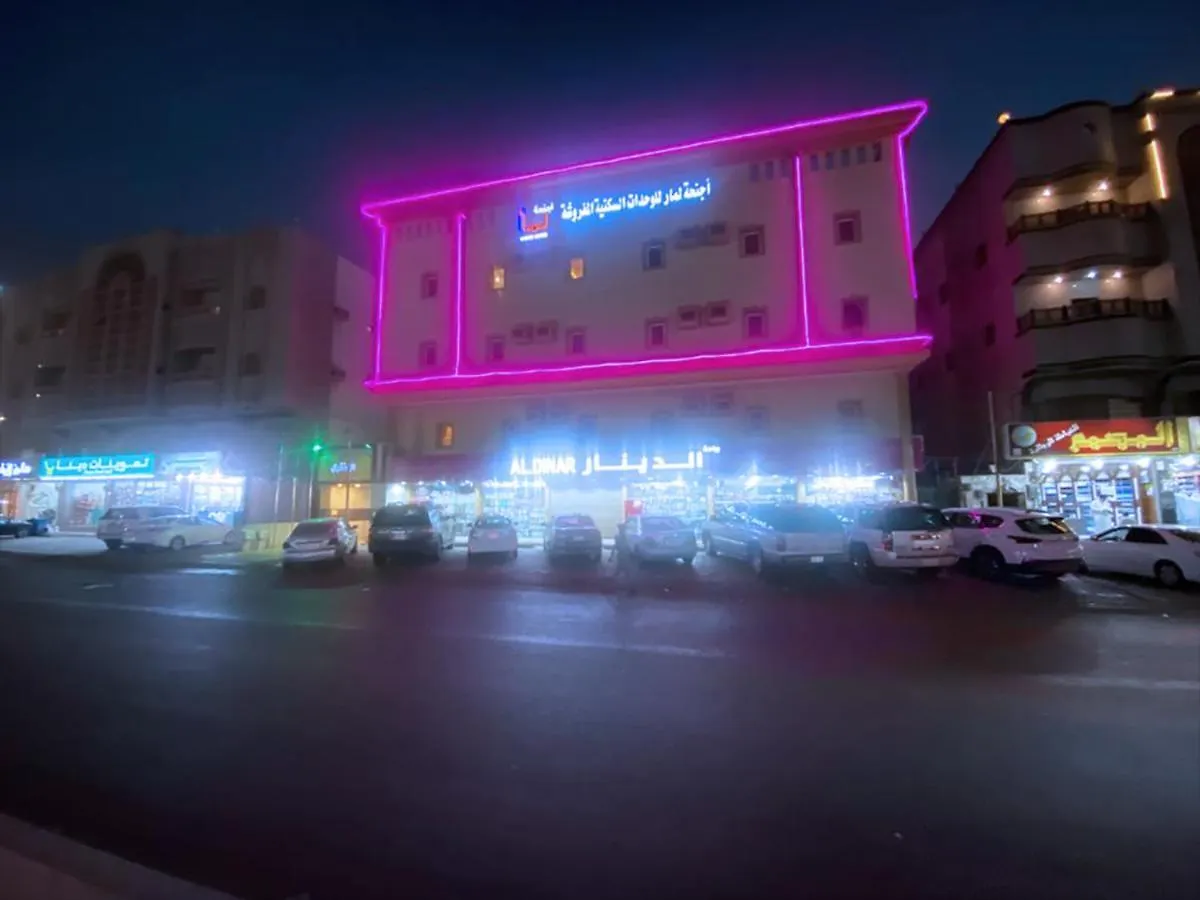 جدة اجنحة لمار للشقق المفروشة 4*,  المملكة العربية السعودية