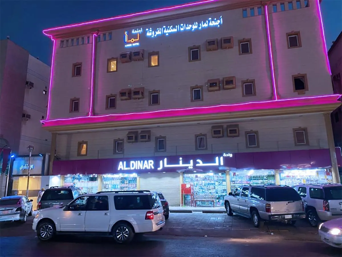 جدة اجنحة لمار للشقق المفروشة فندق