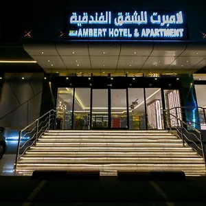 لامبرت للشقق الفندقية جدة