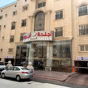 ajwaa-suites.jeddahhotels.net/
